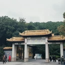 无锡旅游 缩略图 9