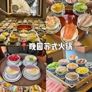 苏州旅游 缩略图 6