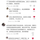 苏州旅游 缩略图 5