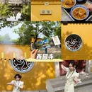 南京旅游 缩略图 14