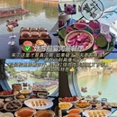 苏州旅游 缩略图 8