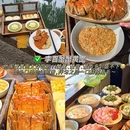 苏州旅游 缩略图 7
