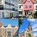 上海旅游 缩略图 4