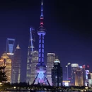 上海旅游 缩略图 3