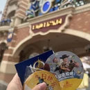 上海旅游 缩略图 2
