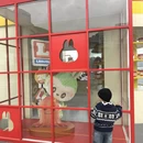 苏州旅游 缩略图 3