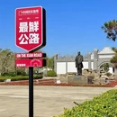 南通旅游 缩略图 9