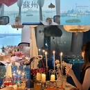 苏州旅游 缩略图 3