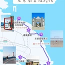 南通旅游 缩略图 2