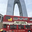 苏州旅游 缩略图 1