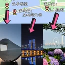 苏州旅游 缩略图 4