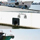 南通旅游 缩略图 14