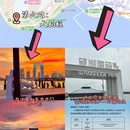 苏州旅游 缩略图 5