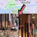 苏州旅游 缩略图 6