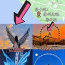 苏州旅游 缩略图 7