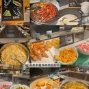 常州旅游 缩略图 6