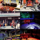 苏州旅游 缩略图 9
