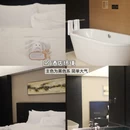 常州旅游 缩略图 3