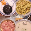 常州旅游 缩略图 7