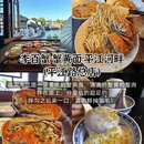 苏州旅游 缩略图 10