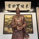 无锡旅游 缩略图 18