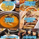 扬州旅游 缩略图 10