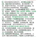 苏州旅游 缩略图 2