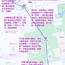 苏州旅游 缩略图 1