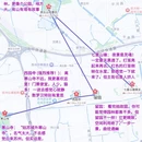 苏州旅游 缩略图 2