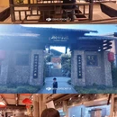 常州旅游 缩略图 8