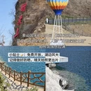 南京旅游 缩略图 6