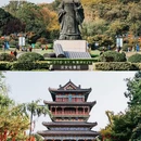 徐州旅游 缩略图 15