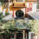 徐州旅游 缩略图 9