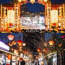 徐州旅游 缩略图 12