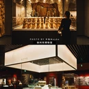 徐州旅游 缩略图 7