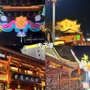 南京旅游 缩略图 2