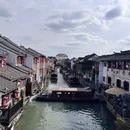 苏州旅游 缩略图 3