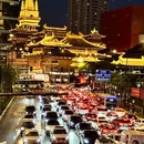上海旅游 缩略图 5