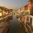 苏州旅游 缩略图 8