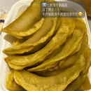 南京旅游 缩略图 2