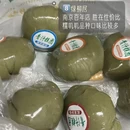 南京旅游 缩略图 8