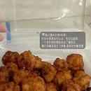 南京旅游 缩略图 4