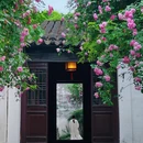 苏州旅游 缩略图 1