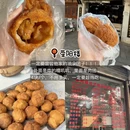 苏州旅游 缩略图 11