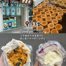 苏州旅游 缩略图 9