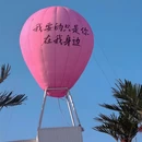 苏州旅游 缩略图 2