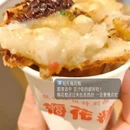 南京旅游 缩略图 9