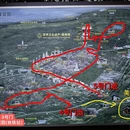 南京旅游 缩略图 2