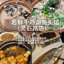 上海旅游 缩略图 6