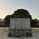 南京旅游 缩略图 8